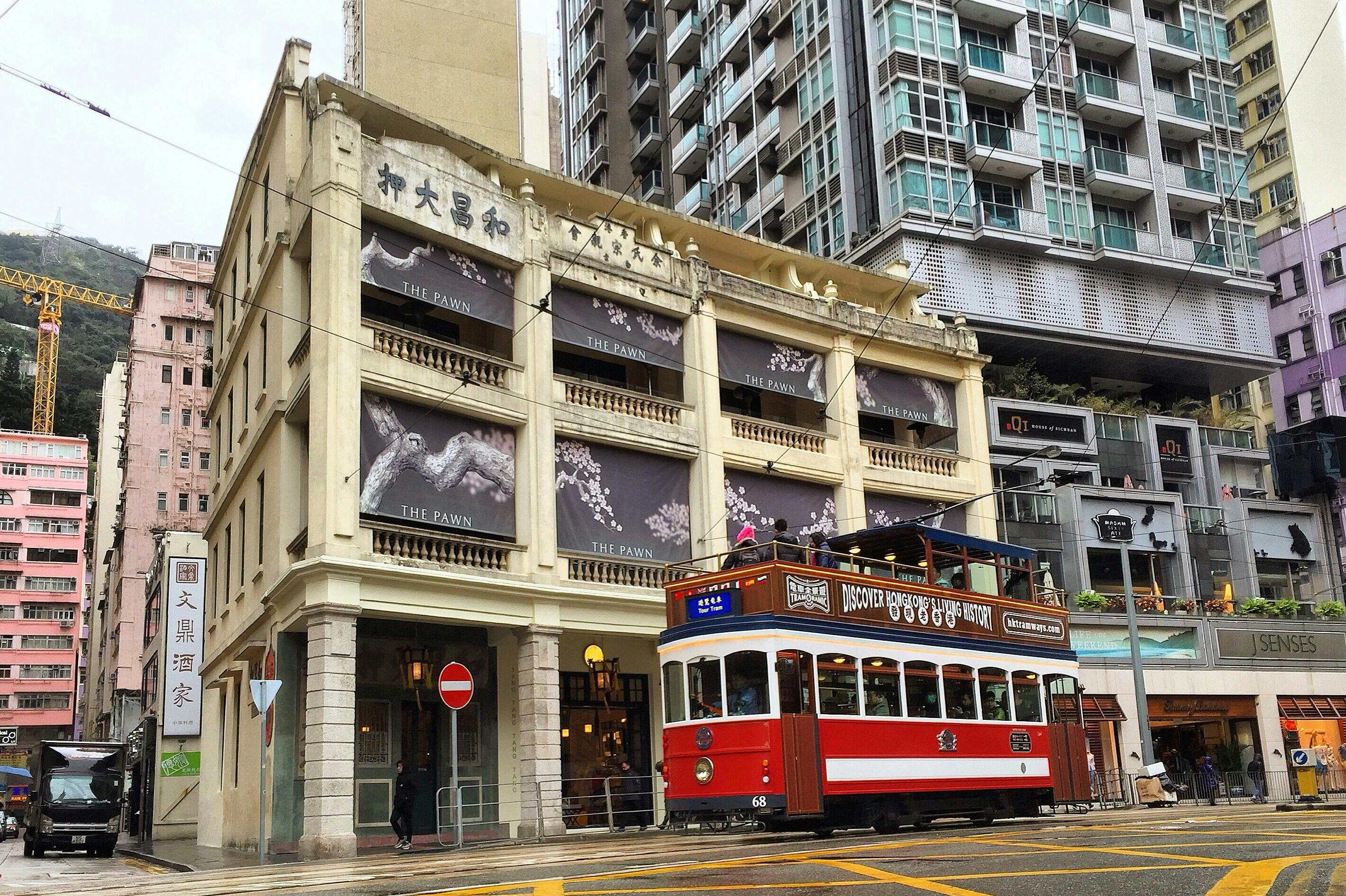 Hong Kong: TramOramic Sightseeing Tram Tour + Audio Guide - Photo 1 of 4